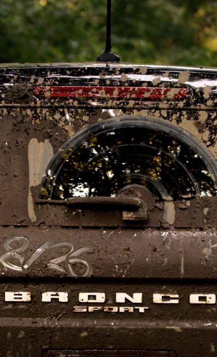 Ford anticipa la llegada del paquete Sasquatch al Bronco Sport 2025 | Mundo Ingeniería